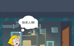 救小姐姐第1关视频,惊心动魄的冒险之旅