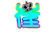 网红姓崔,揭秘网络红人的崛起之路”